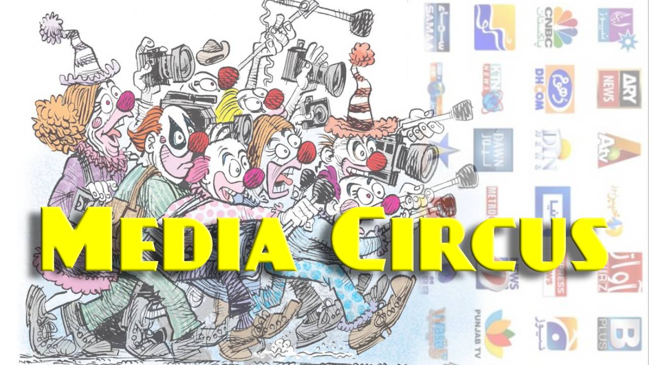 MEDIA CIRCUS